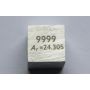 Magnesium Mg metall kube 10x10mm polert 99,95% renhet kube